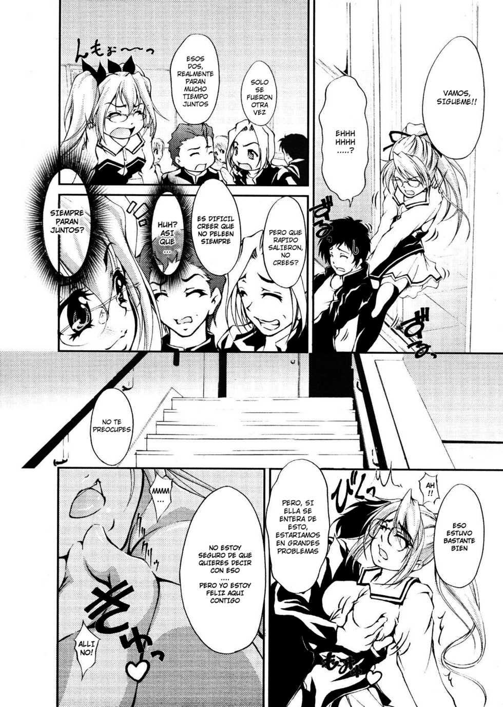 [Kaoru Hodumi] Mi Doble!? [Spanish][MHnF] - Page 4