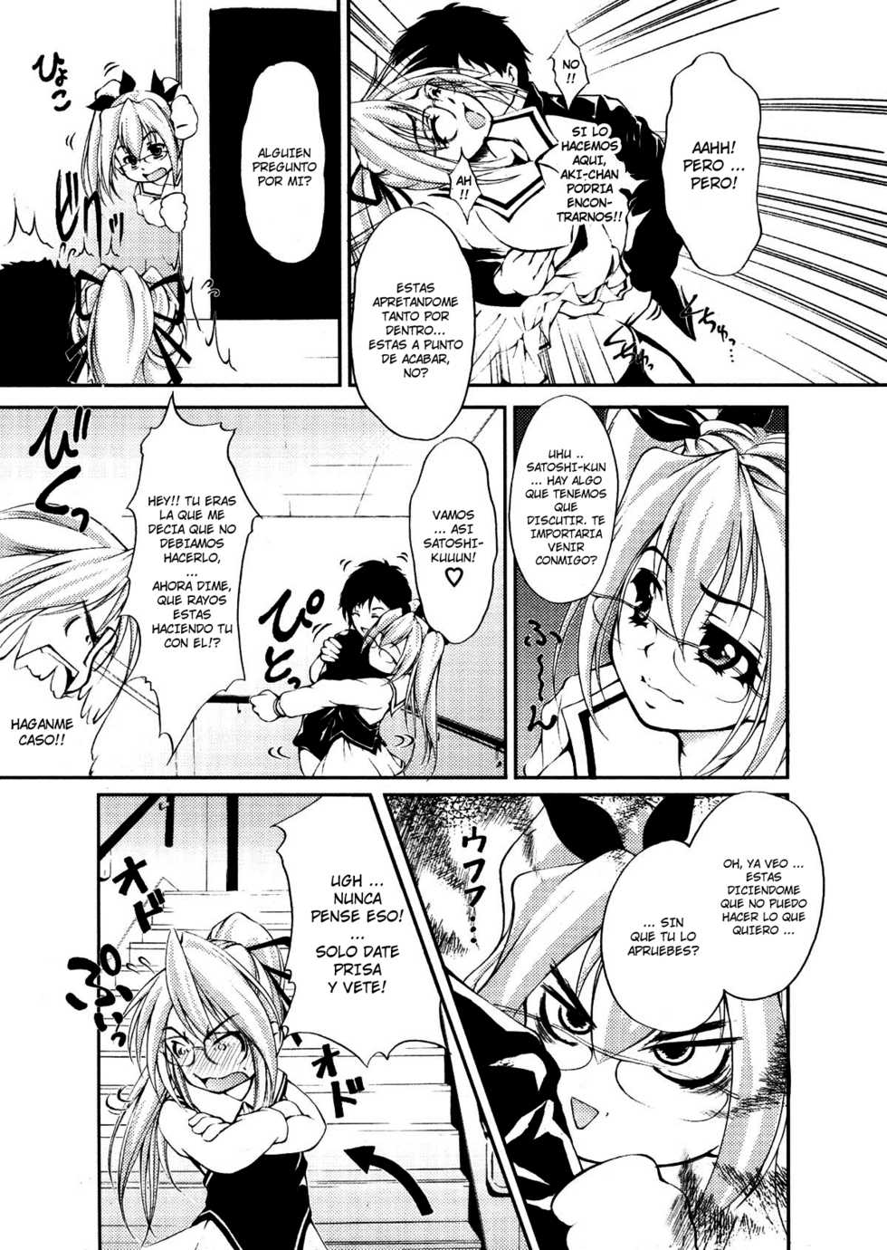 [Kaoru Hodumi] Mi Doble!? [Spanish][MHnF] - Page 5