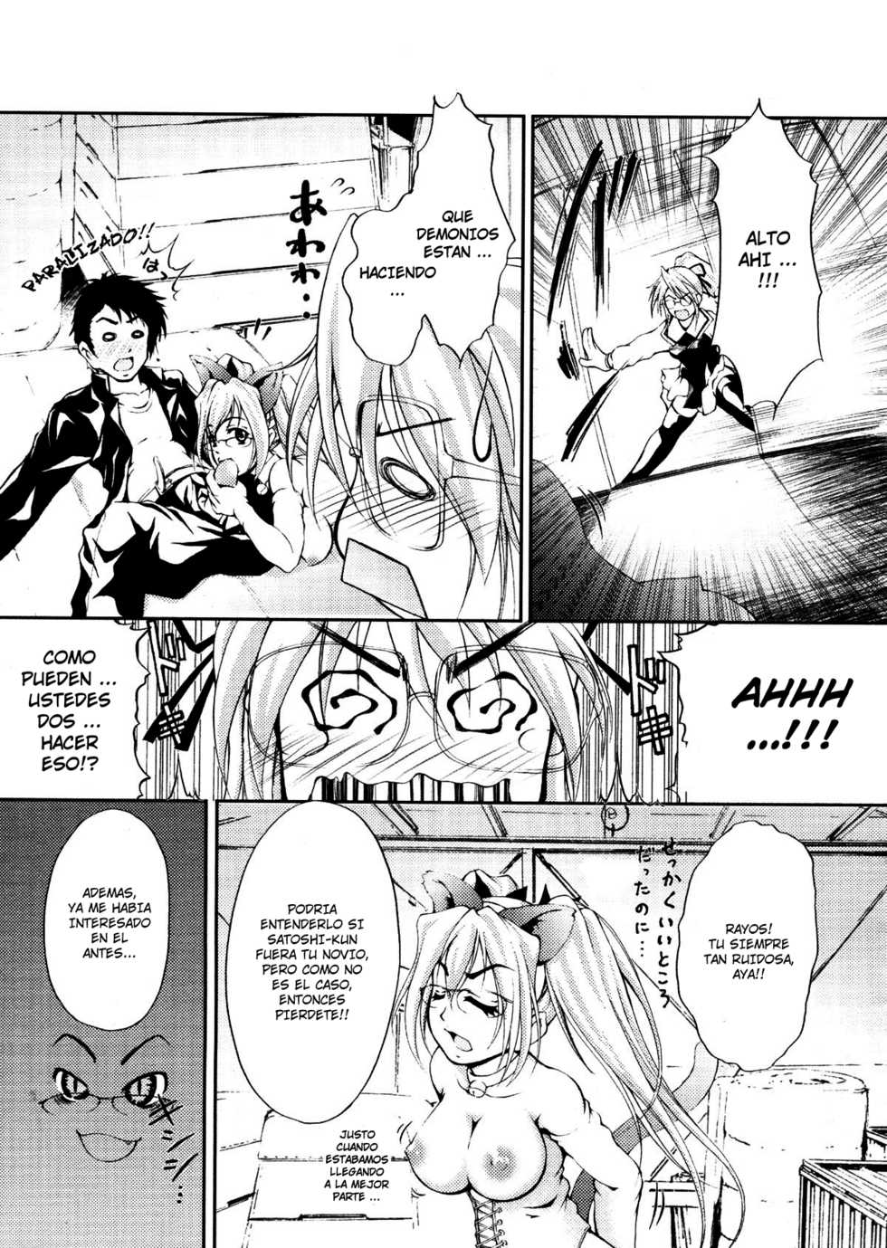 [Kaoru Hodumi] Mi Doble!? [Spanish][MHnF] - Page 7