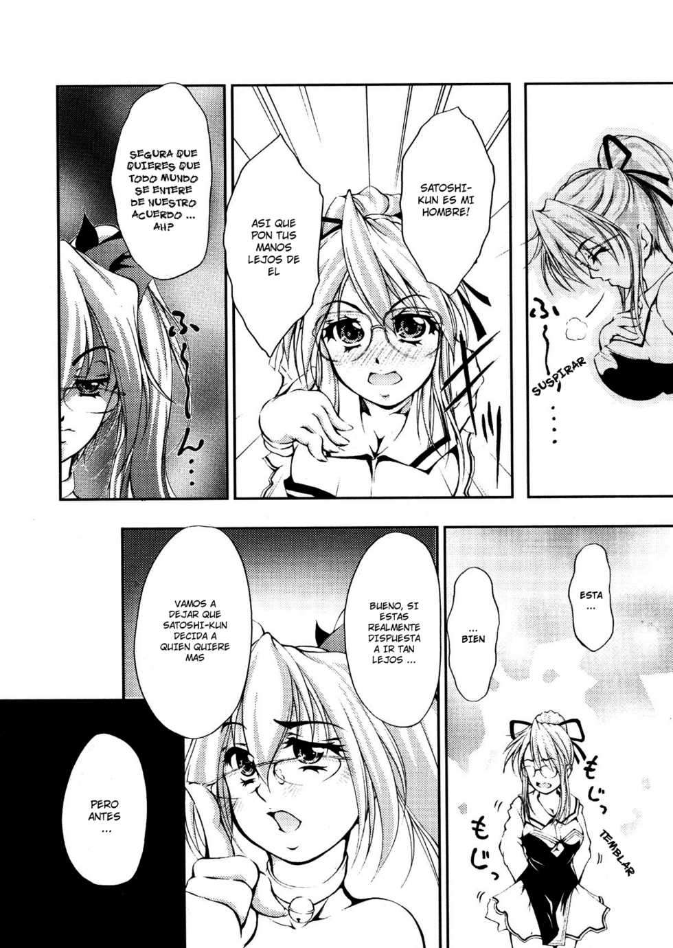 [Kaoru Hodumi] Mi Doble!? [Spanish][MHnF] - Page 8