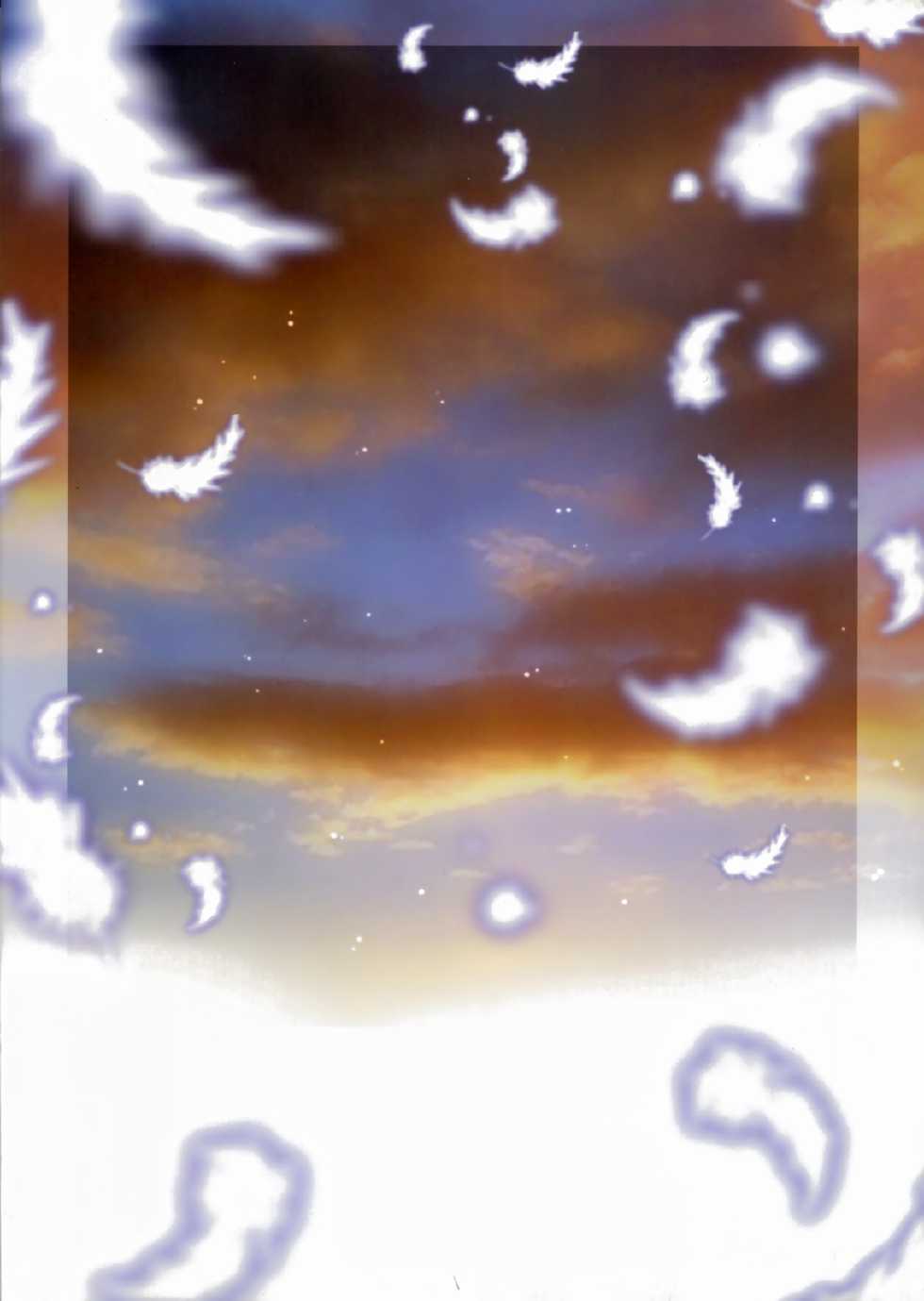 (C73) [bisaid Label (Kazahana Chiruwo)] Tenshi no Revolver (Maria-sama ga Miteru) - Page 26