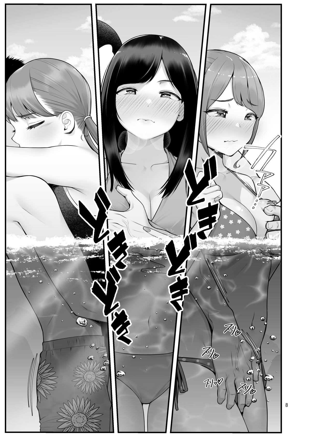 [Clammbon (Benzou)] Pakopako Enkou Musume ~Ranko Joshikai Hen~ - Page 9