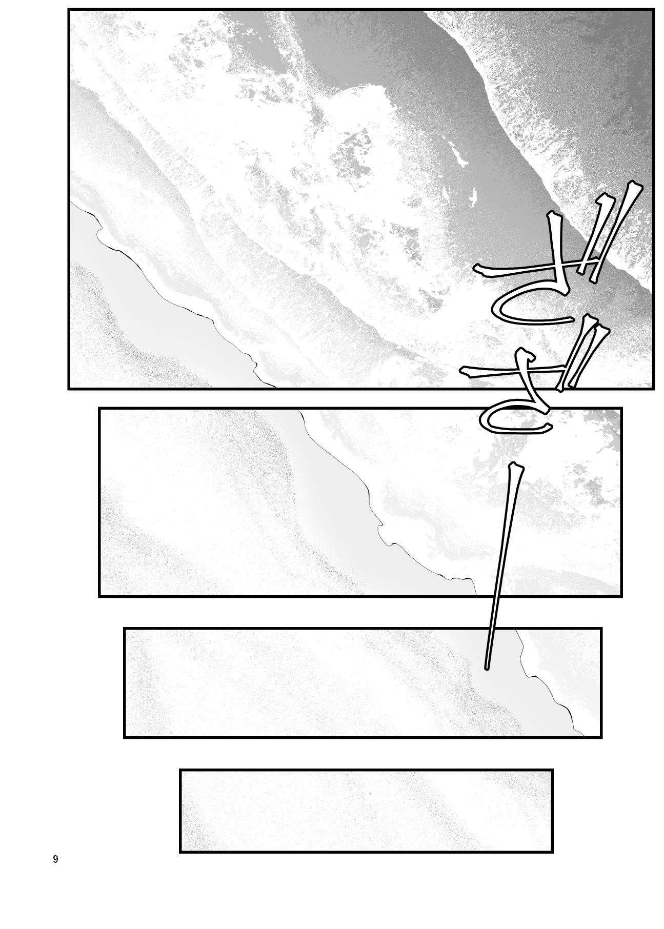 [Clammbon (Benzou)] Pakopako Enkou Musume ~Ranko Joshikai Hen~ - Page 10