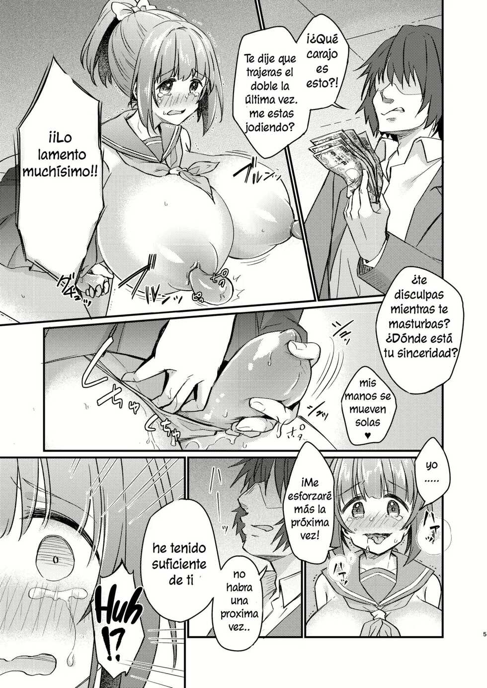 [Ichigo Syrup (Koori)] Tsundere Imouto Inbou Kaizou Keikaku [Spanish] - Page 6