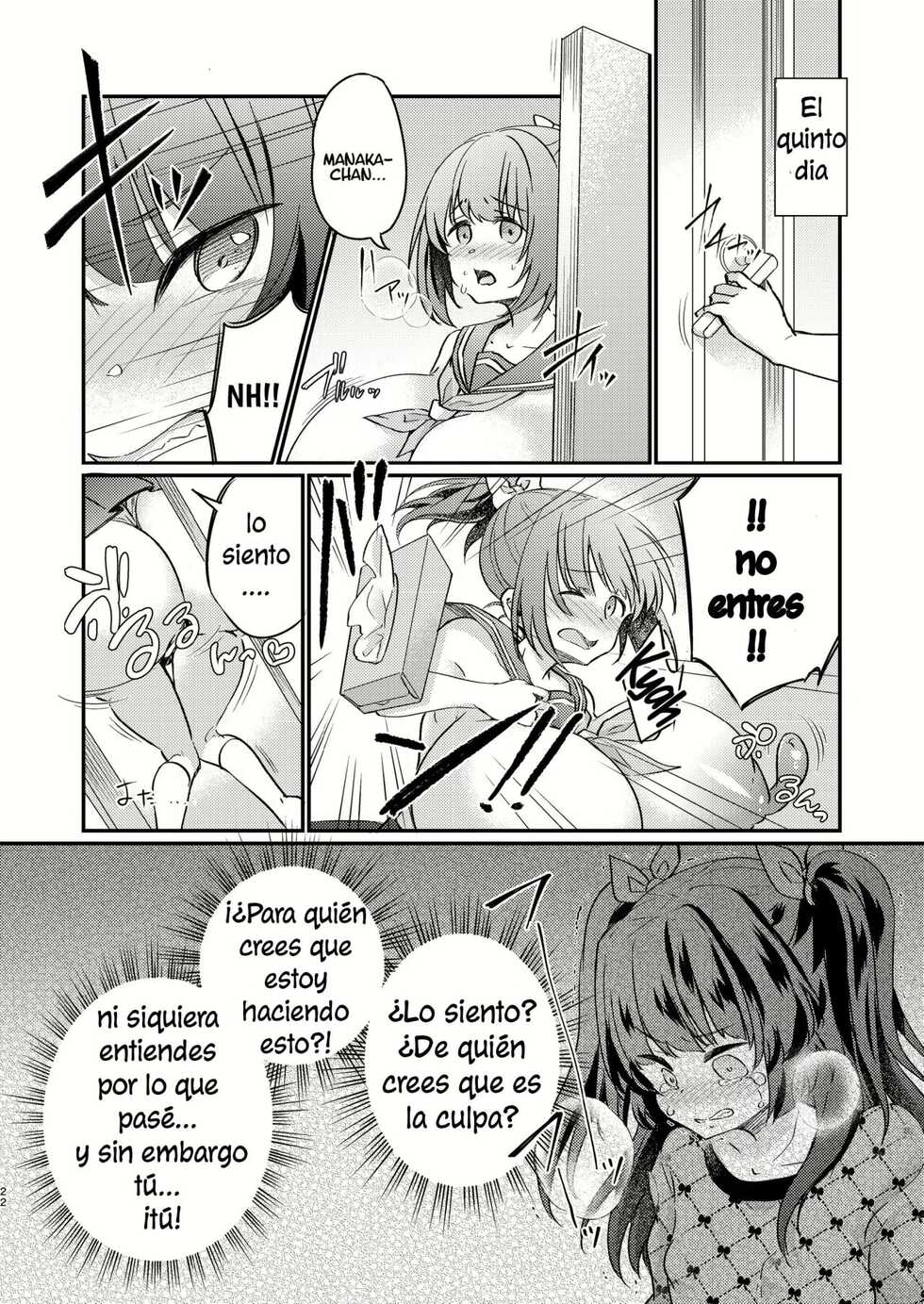 [Ichigo Syrup (Koori)] Tsundere Imouto Inbou Kaizou Keikaku [Spanish] - Page 23