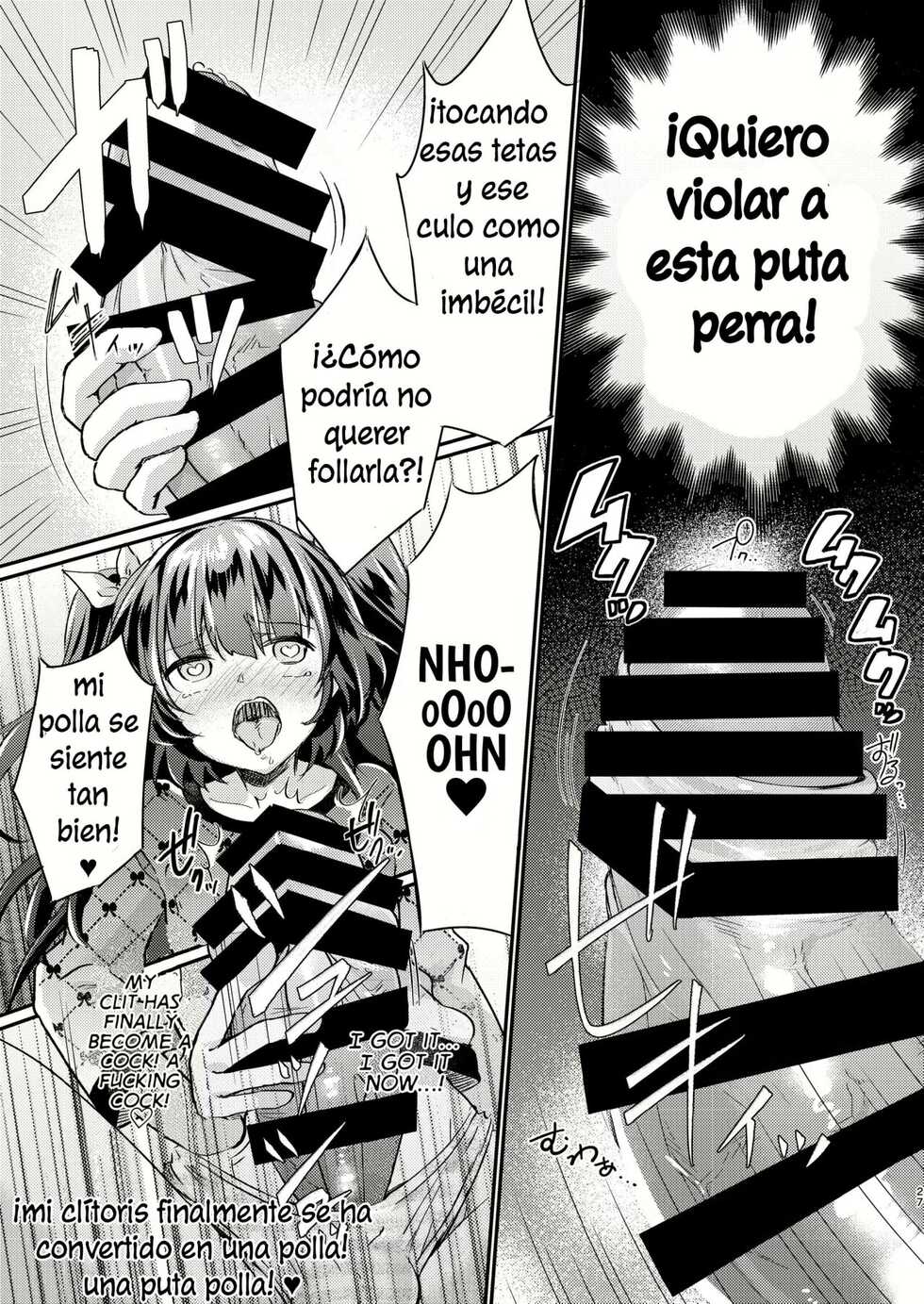 [Ichigo Syrup (Koori)] Tsundere Imouto Inbou Kaizou Keikaku [Spanish] - Page 28