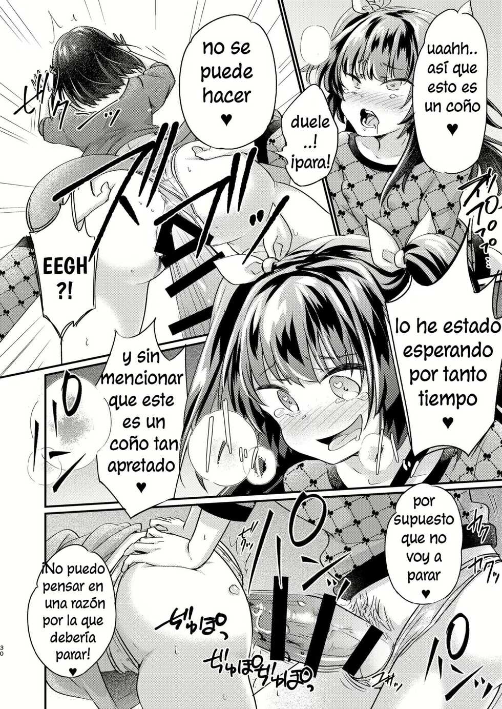 [Ichigo Syrup (Koori)] Tsundere Imouto Inbou Kaizou Keikaku [Spanish] - Page 31