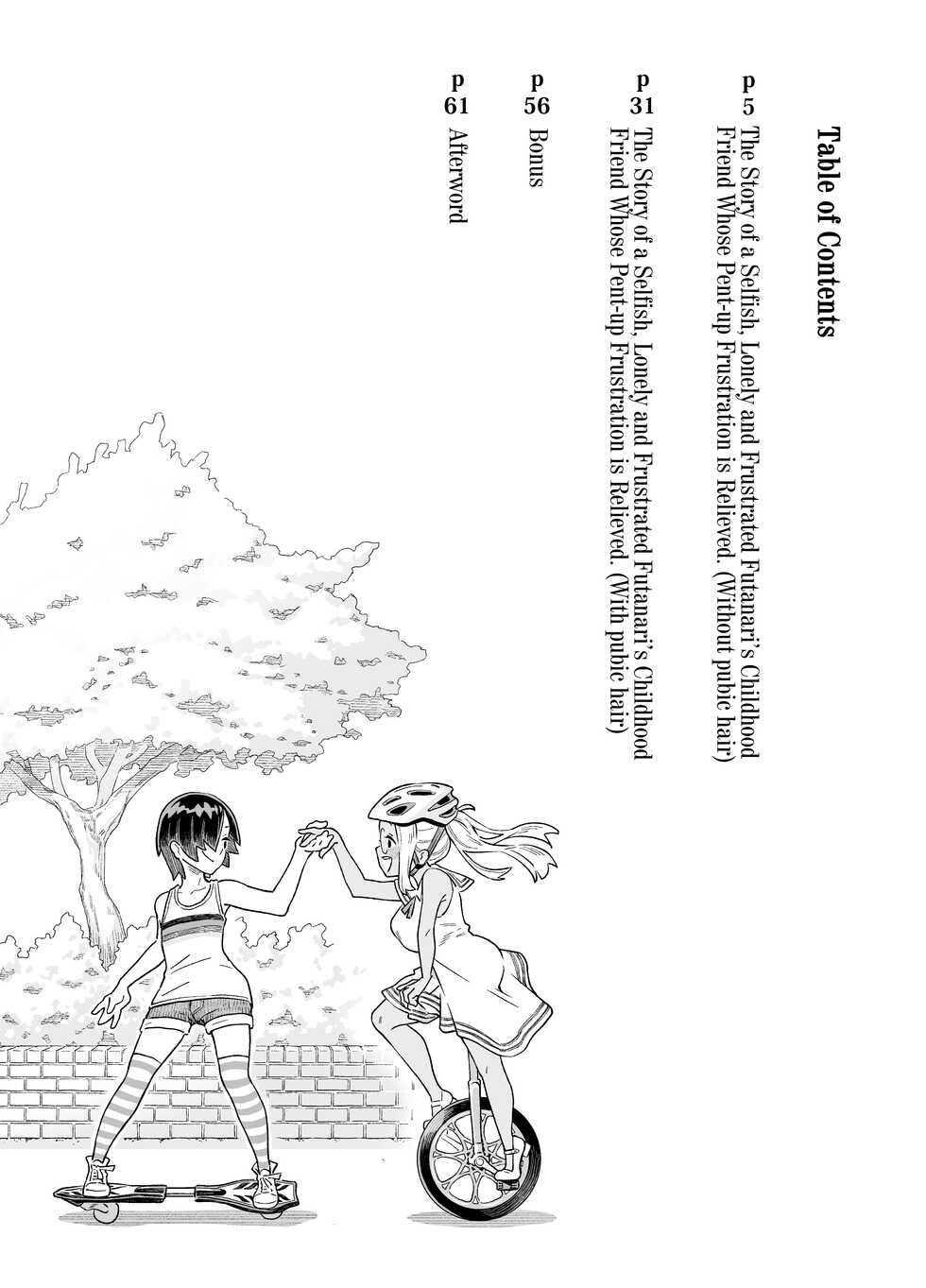 [Tototo] Wagamama de Samishigariya na Futanari no Osananajimi ga Yokkyuu Fuman ni Natta node Kaishou shite ageru Hanashi [Spanish] [Oppai no fansub] - Page 3