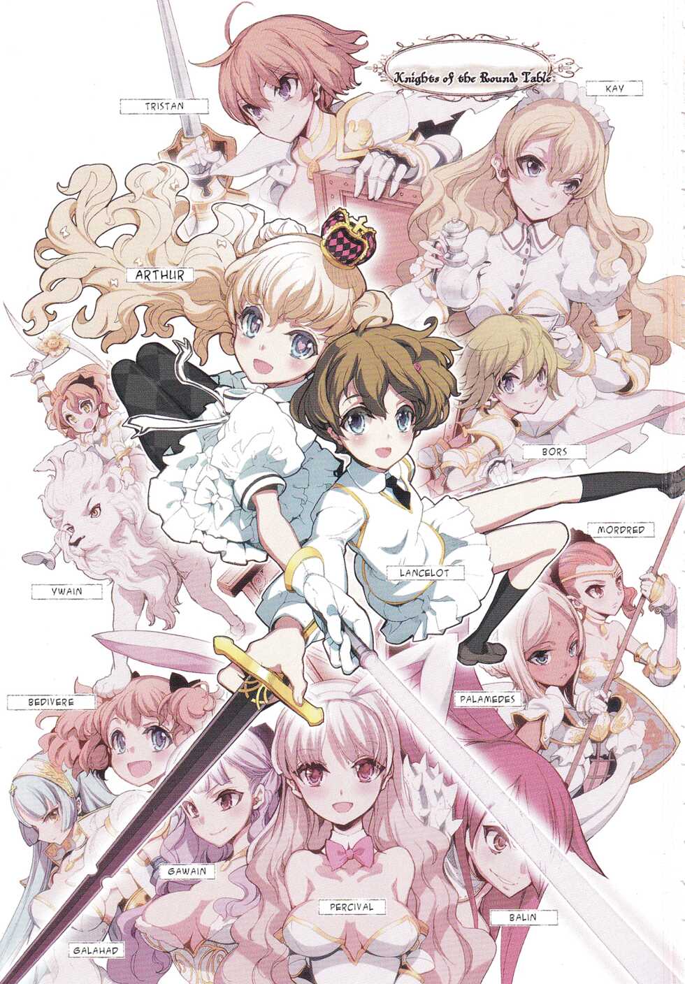 [Endou Okito] Eiyuu Senki - The World Conquest | Chapter 7 [English] - Page 1