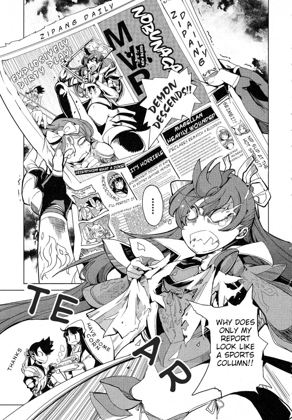 [Endou Okito] Eiyuu Senki - The World Conquest | Chapter 7 [English] - Page 5