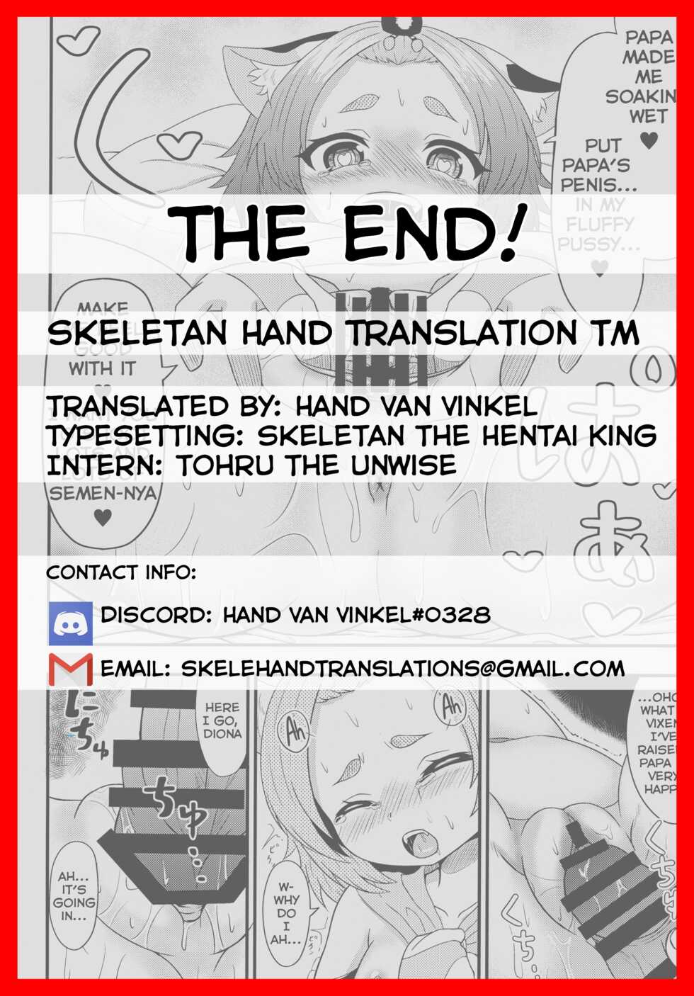 (C99) [Urufuwan (Ninoji)] Mazui Osake no Tsukurikata | How To Make a Bad Drink (Genshin Impact) [English] - Page 20