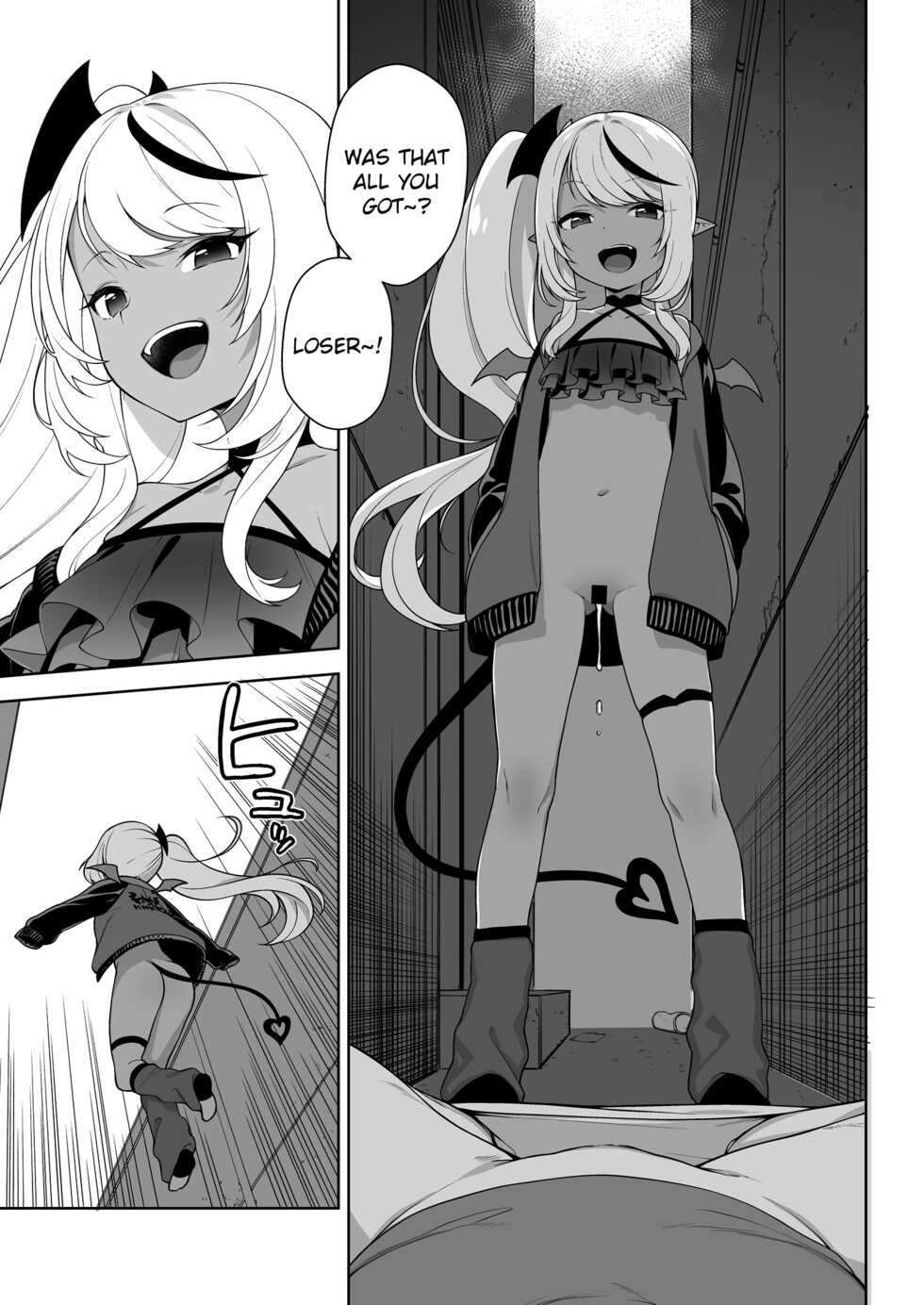 [Kaniya (Kanyapyi)] Chibi Succu Shiko Life Nioi de Ecchi na Kibun ni Sasechau Succubus Hen | A Life of Getting Jerked Off by a Tiny Succubus Whose Smell Makes You Horny [English] [Douzo Lad Translations] [Digital] - Page 3