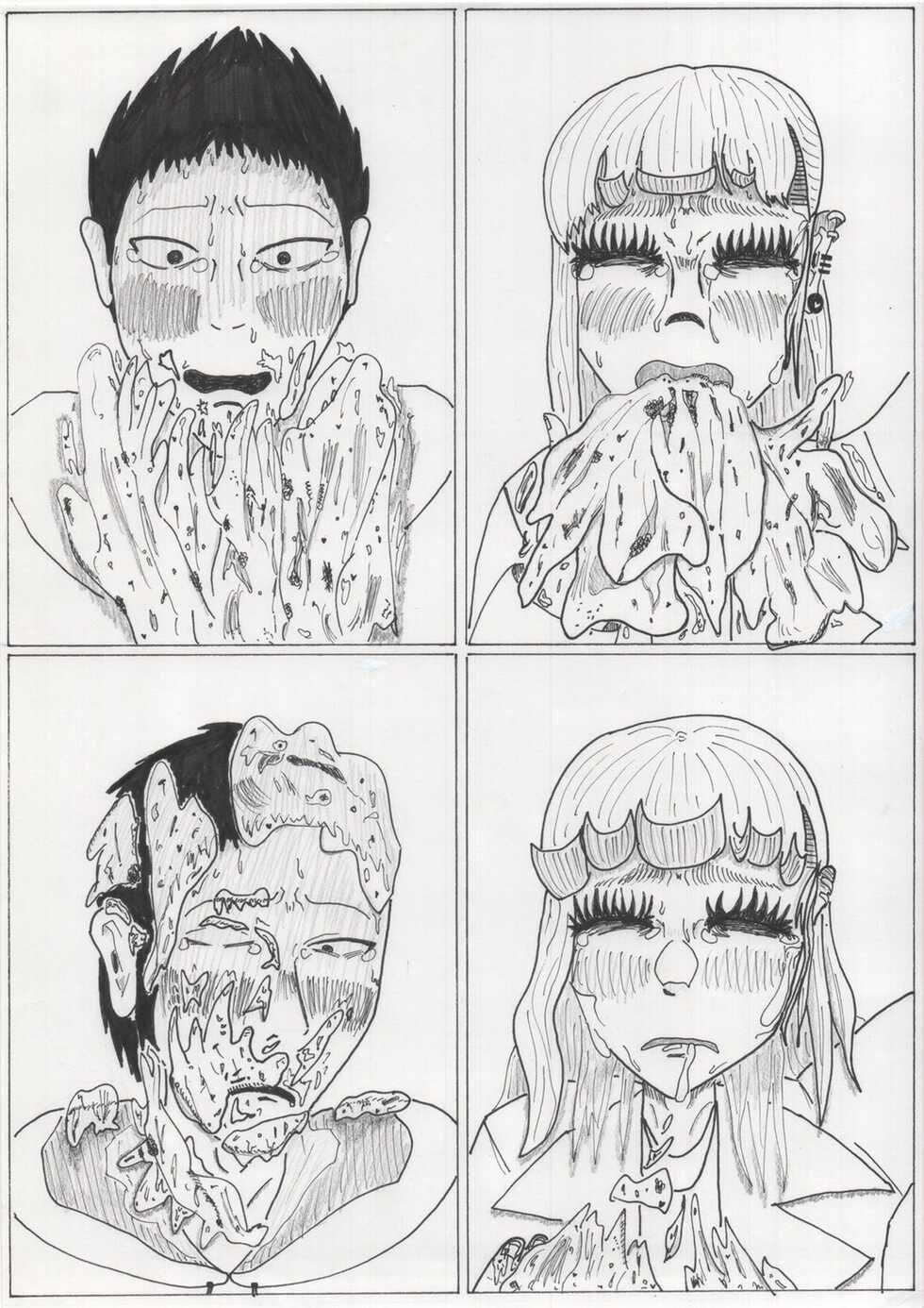 [Futaba] Sutte, Haite - Page 16