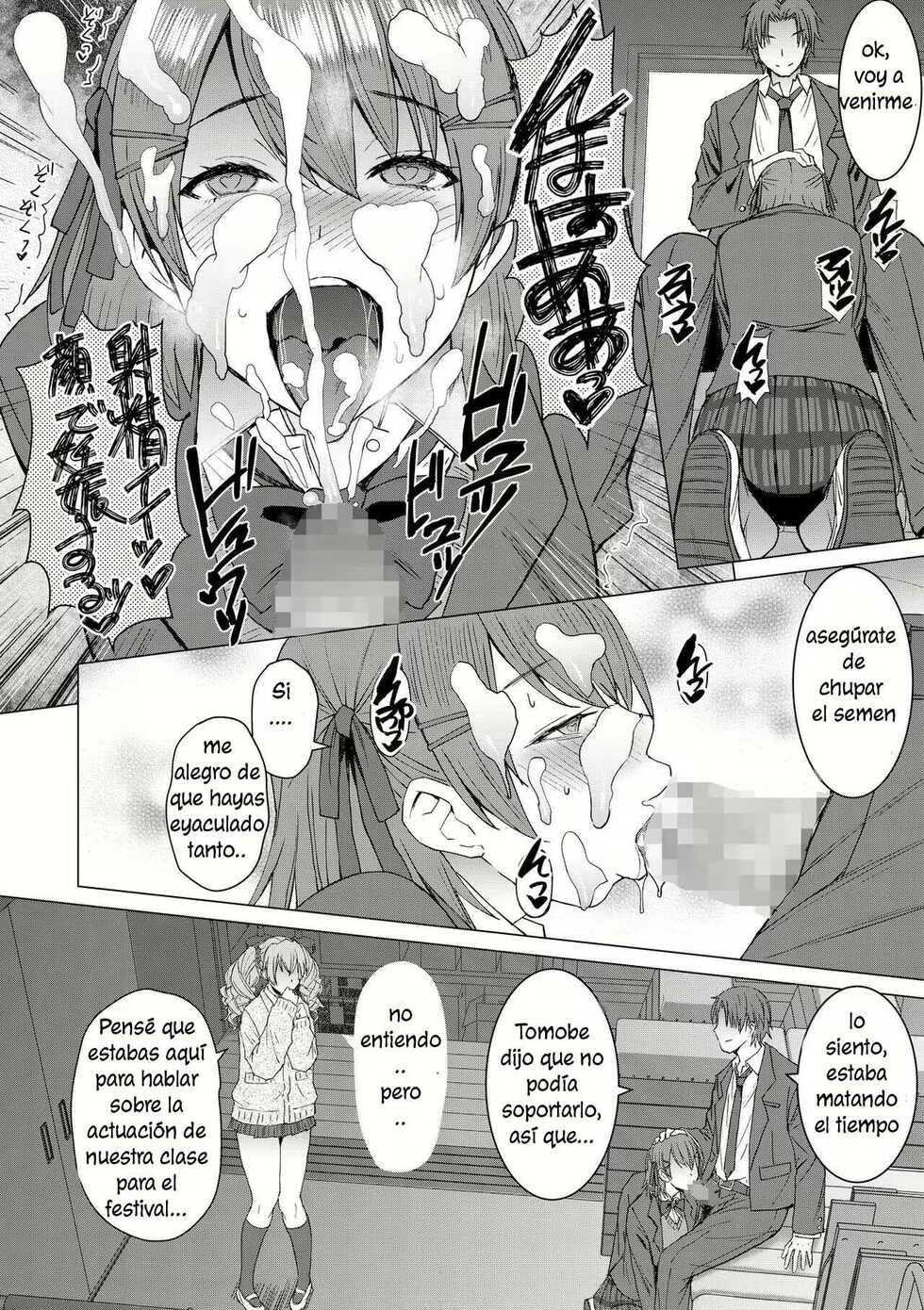 [Bakunyu Fullnerson (Kokuryuugan)] Inmon Koubi Appli chapter2 [Spanish] [MANGAS (H) - MIND CONTROL] [Digital] - Page 5