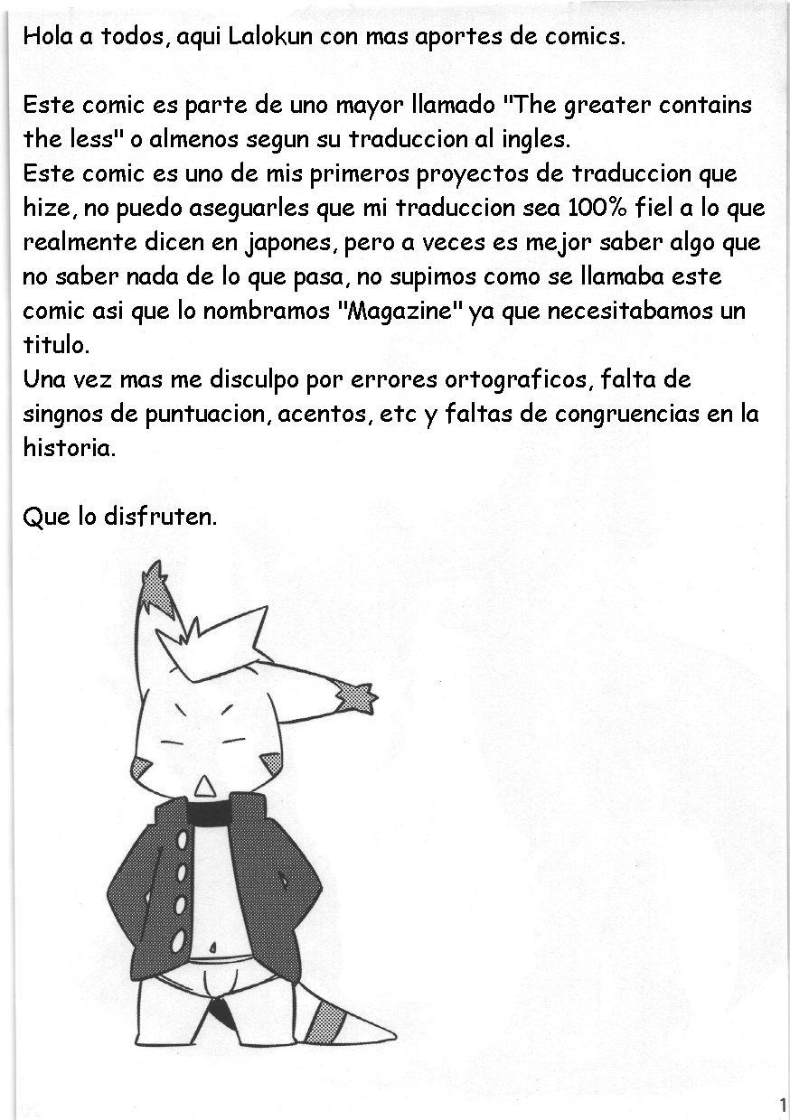 (C76) [Hagu+on→Line (Mikaduki Karasu)] Hyakujuu x Mitsurin (Dai wa Shou o Kaneru?) [Spanish] - Page 1
