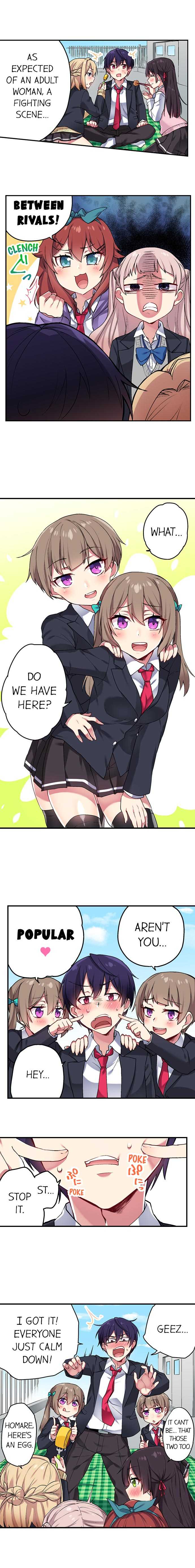 [Namita] Committee Chairman, Didn't You Just Masturbate In the Bathroom? I Can See the Number of Times People Orgasm (Ch.1-126) [English] (Ongoing) - Page 243