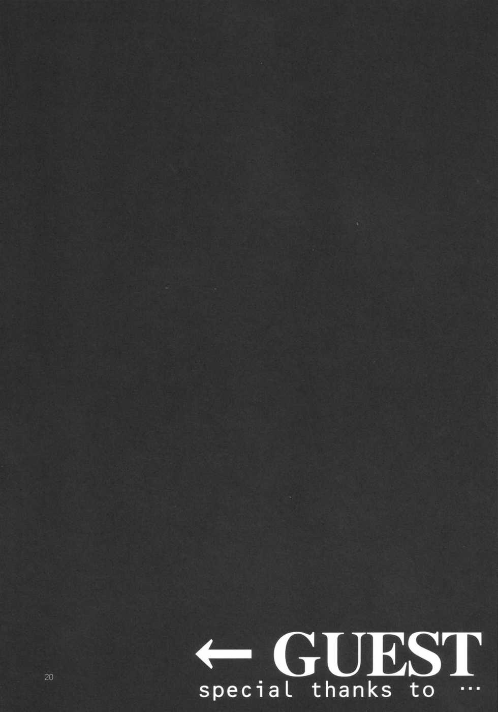 (C64) [TACHIMUKAU (Nishikawa Coto)] zettai houi (Guilty Gear) - Page 19