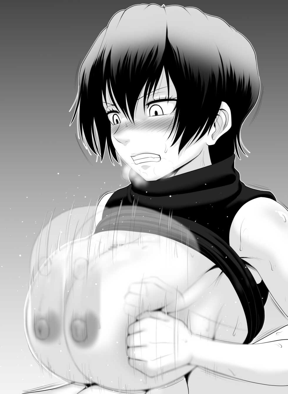 [Dada] Ieiri-san Mai Zurizuri Shasei Sabun (Jujutsu Kaisen) - Page 7