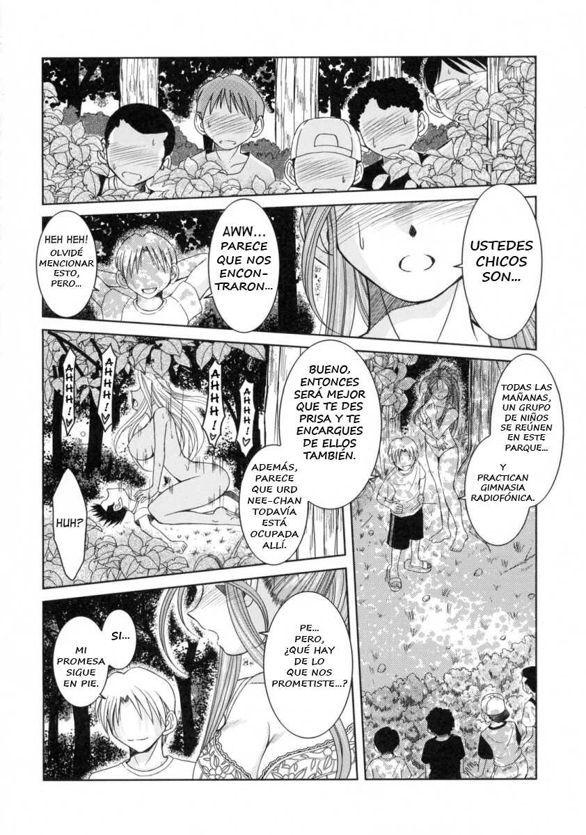 (C71) [CIRCLE OUTERWORLD (Chiba Shuusaku)] Midgard <geofu> (Ah! My Goddess) [Spanish] - Page 15