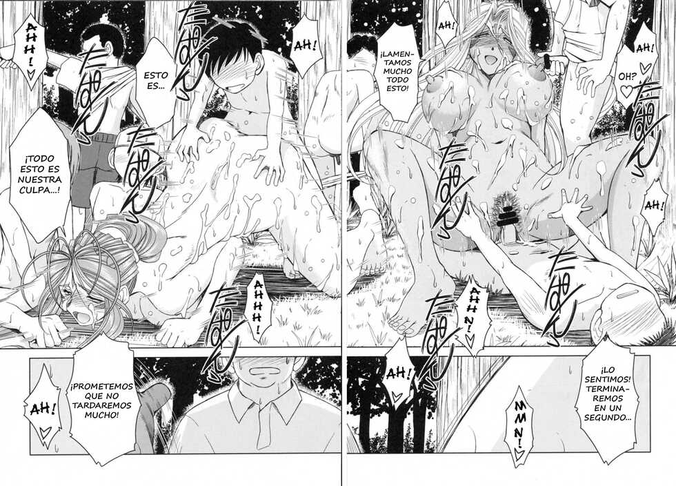 (C71) [CIRCLE OUTERWORLD (Chiba Shuusaku)] Midgard <geofu> (Ah! My Goddess) [Spanish] - Page 23