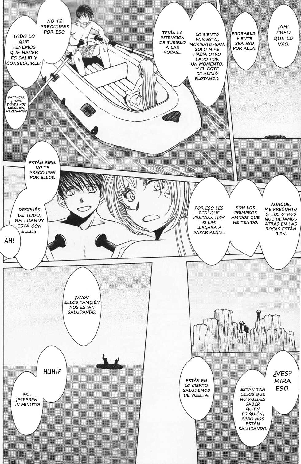 (C78) [CIRCLE OUTERWORLD (Chiba Shuusaku)] Midgard (Ah! My Goddess) [Spanish] - Page 7