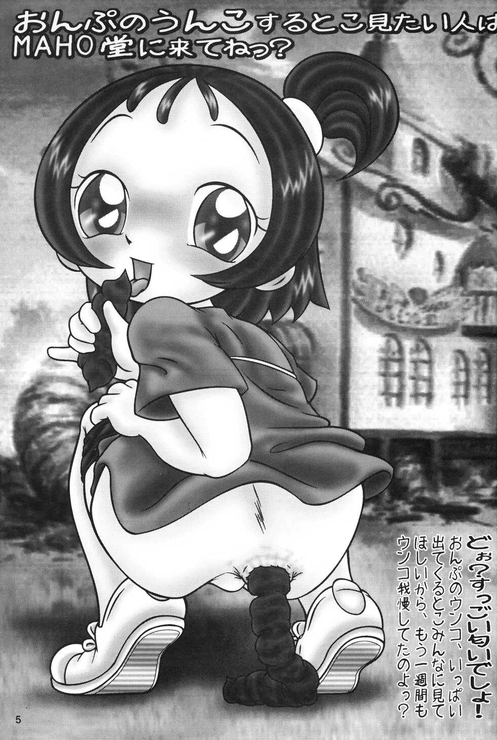 [RHF=Migite no Tomo Sha (Various)] Watashi... Icchattan desu. Kai (Various) - Page 4