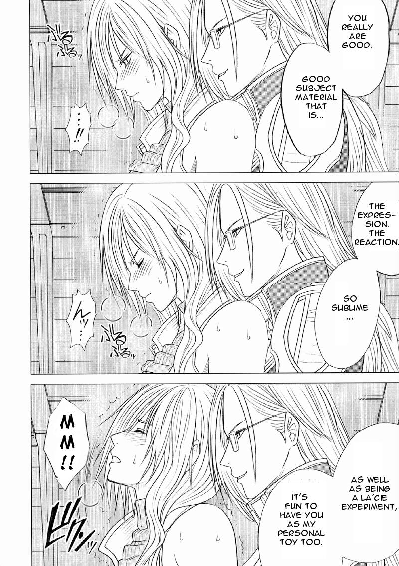 [Crimson] Watashi wa Kawareteita | I Was Kept (Final Fantasy XIII) [English] {doujin-moe.us} - Page 14