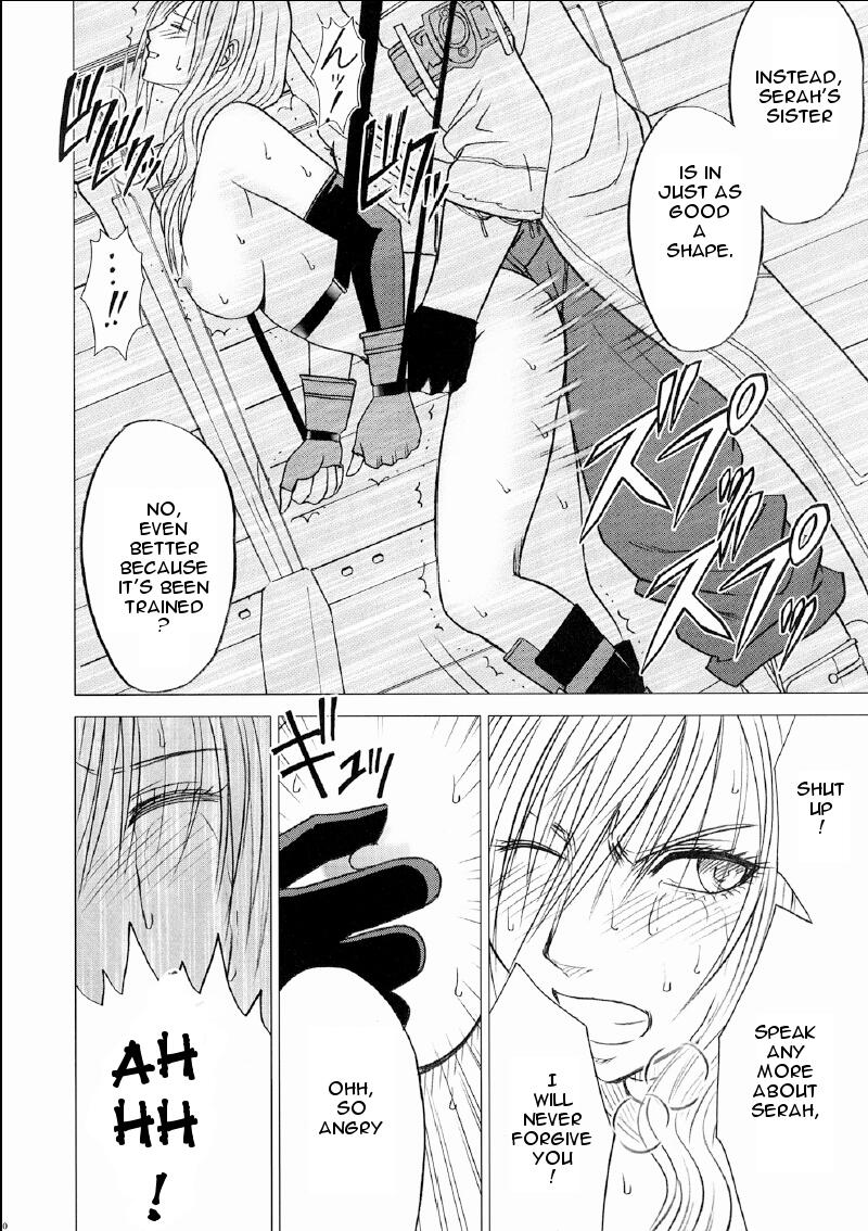 [Crimson] Watashi wa Kawareteita | I Was Kept (Final Fantasy XIII) [English] {doujin-moe.us} - Page 40