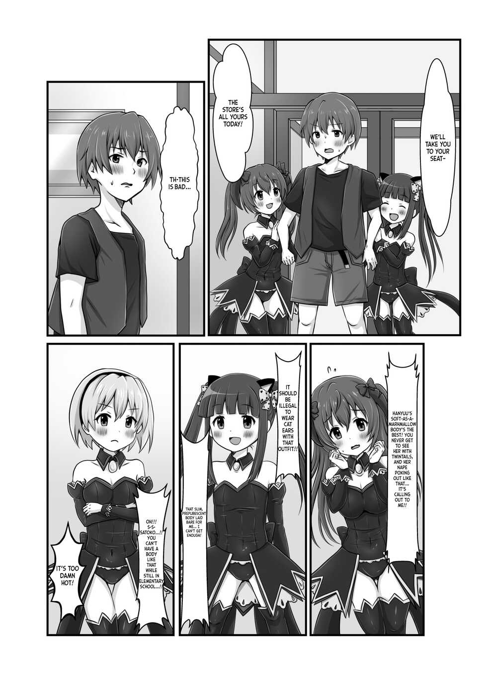 [Hitozuma Lollipop (Pichinki)] H!L!D! (Higurashi no Naku Koro ni) [English] [ianuela] [Digital] - Page 3