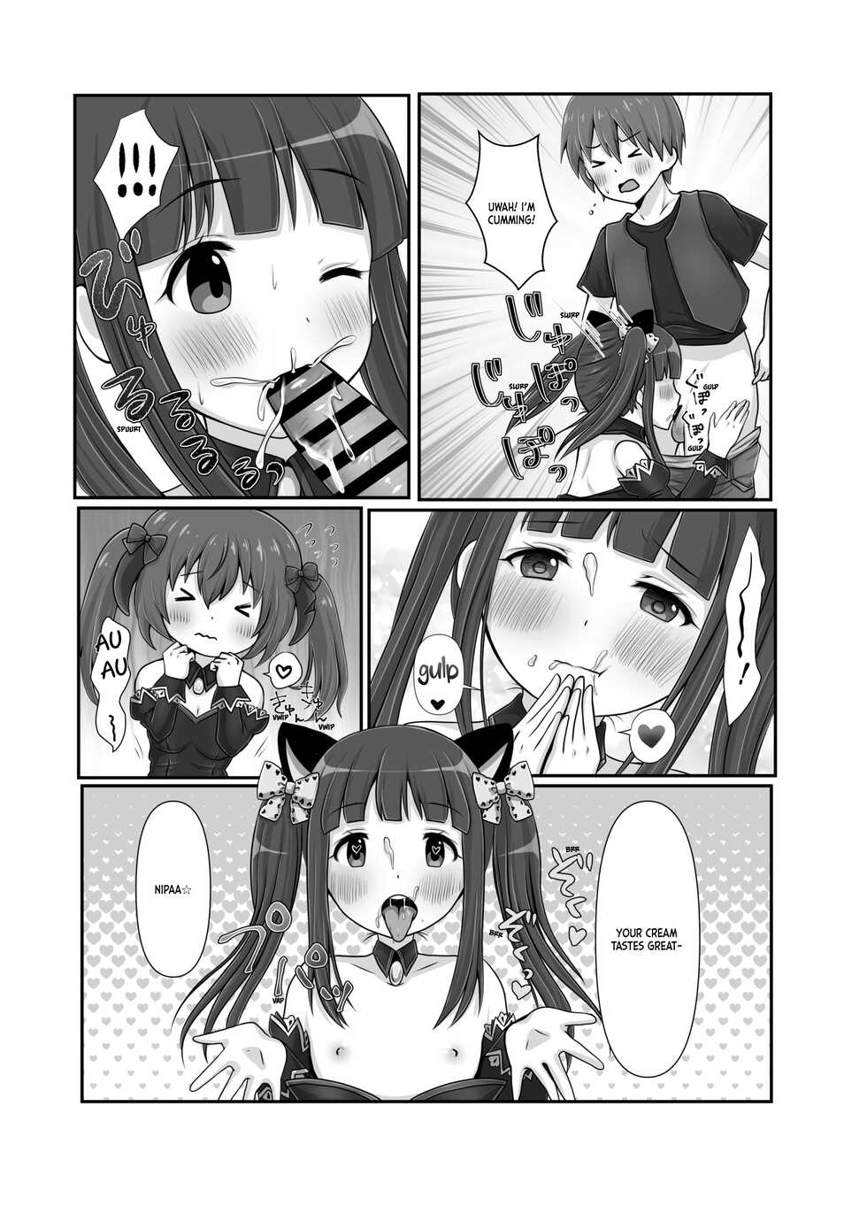 [Hitozuma Lollipop (Pichinki)] H!L!D! (Higurashi no Naku Koro ni) [English] [ianuela] [Digital] - Page 12