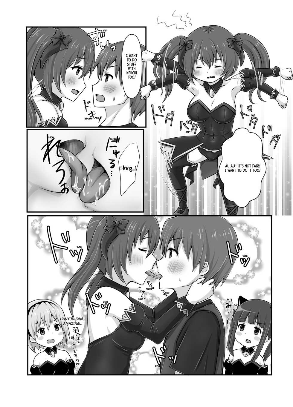 [Hitozuma Lollipop (Pichinki)] H!L!D! (Higurashi no Naku Koro ni) [English] [ianuela] [Digital] - Page 13