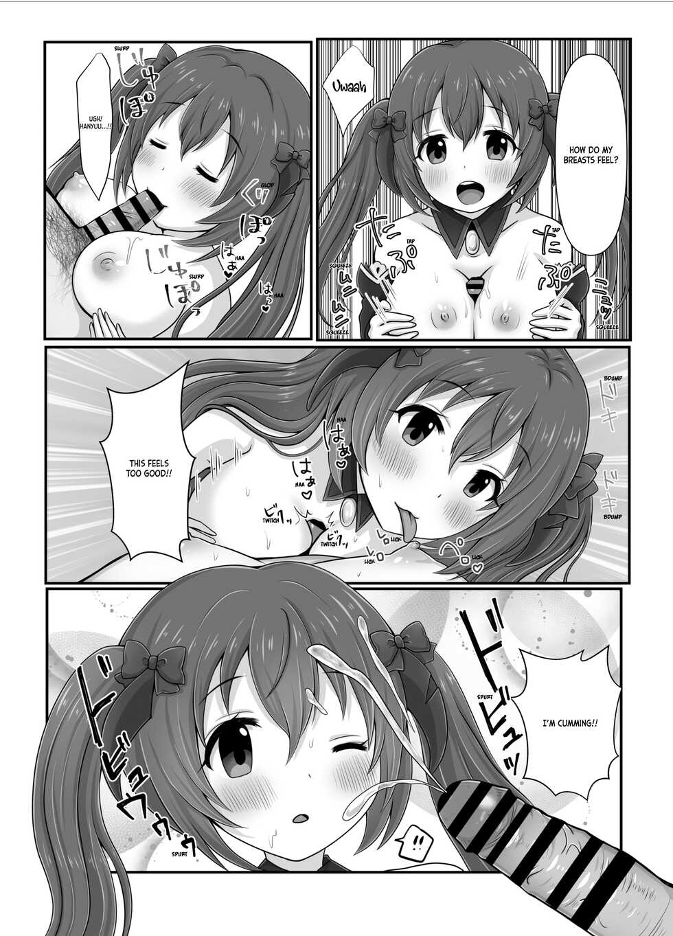 [Hitozuma Lollipop (Pichinki)] H!L!D! (Higurashi no Naku Koro ni) [English] [ianuela] [Digital] - Page 15