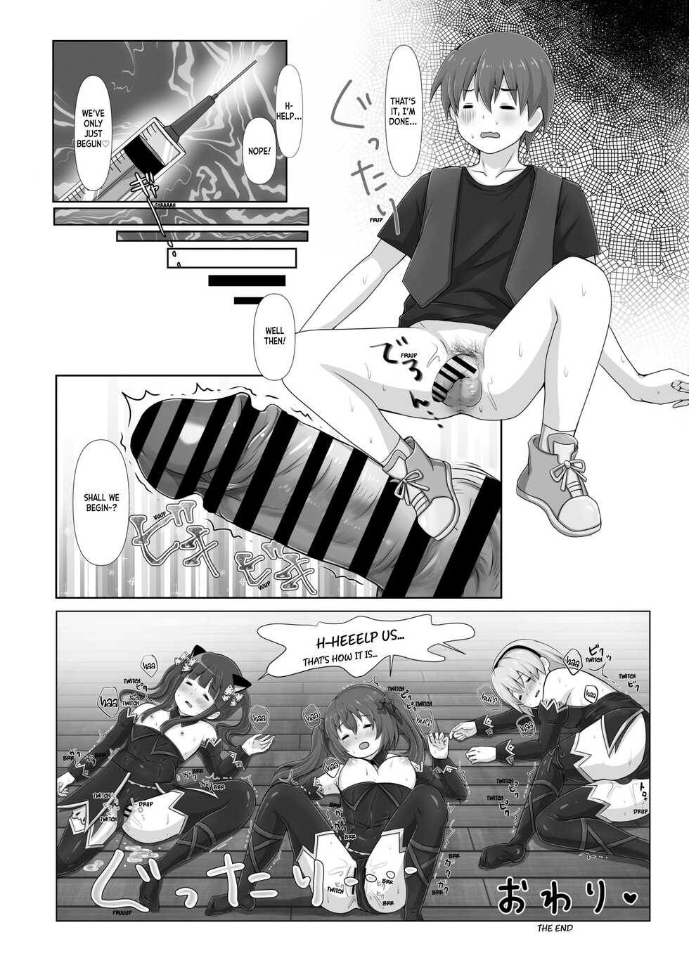 [Hitozuma Lollipop (Pichinki)] H!L!D! (Higurashi no Naku Koro ni) [English] [ianuela] [Digital] - Page 19