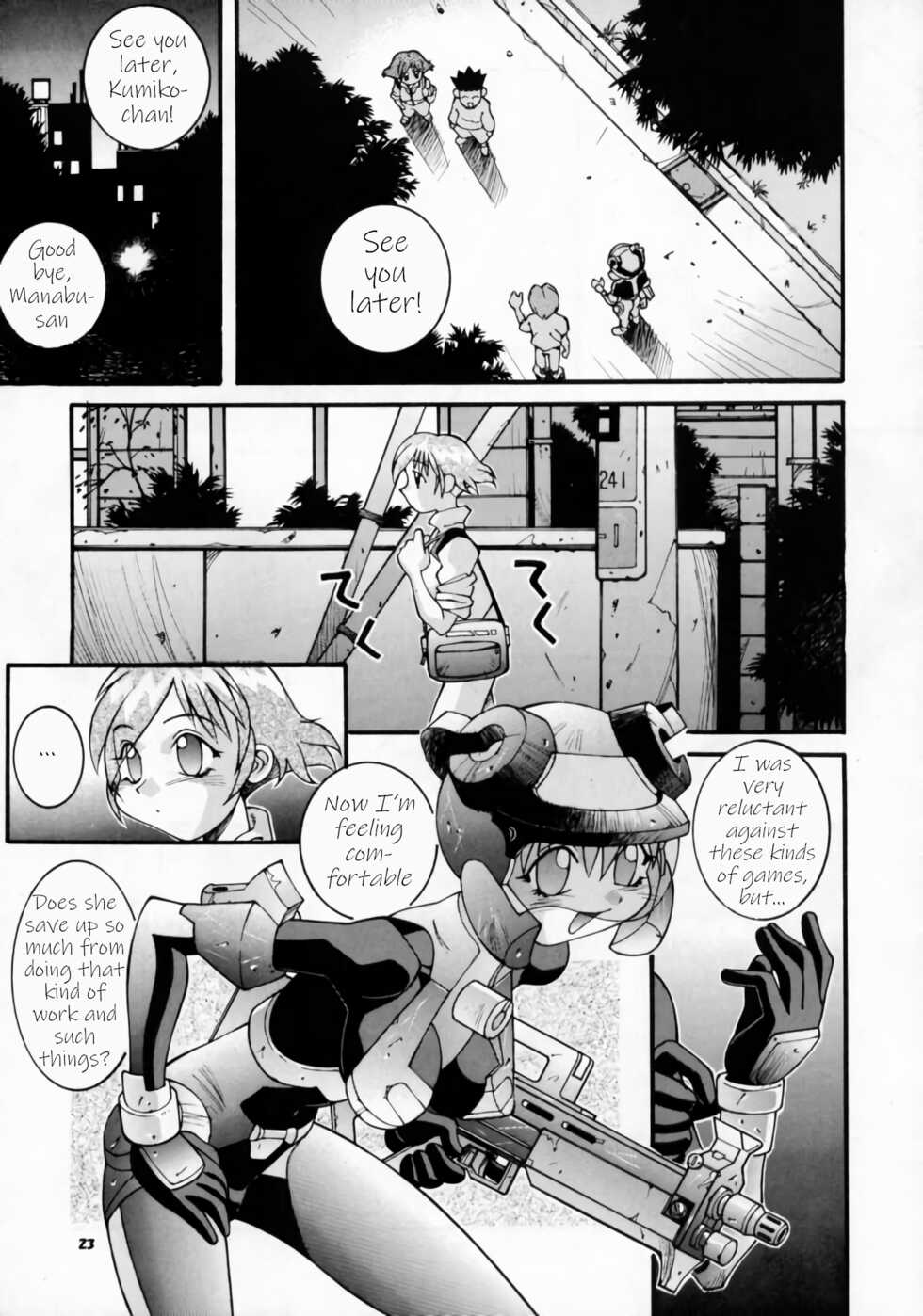 (C52) [Steel Mayonnaise (Higuchi Isami)] Nijiirochou no Kiseki (Steel Mayonnaise 1) (Quiz Nanairo Dreams) [English] [q91] - Page 21