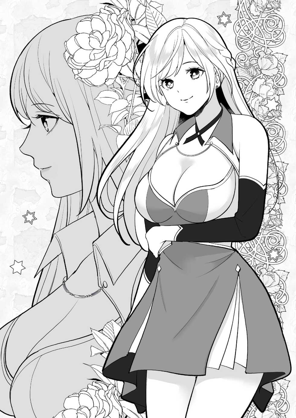 [Shion] Osananajimi to Yuusha Party o Kundara Shuraba Fukahi [Digital] - Page 7