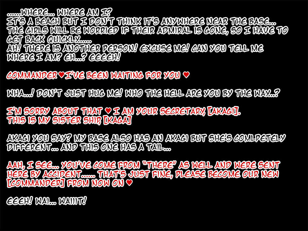 [Puchiota Rakugaki (Genzaburoh)] Futanari Kyodai Chinchin Bakushasei Yuugi (Azur Lane) [English] - Page 2