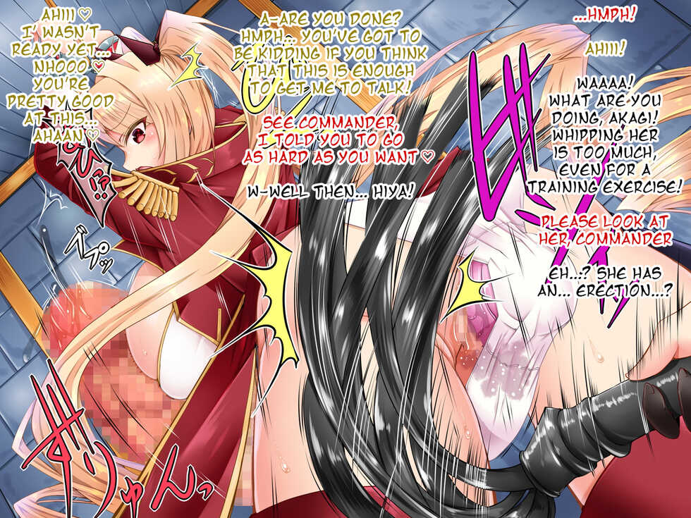 [Puchiota Rakugaki (Genzaburoh)] Futanari Kyodai Chinchin Bakushasei Yuugi (Azur Lane) [English] - Page 25