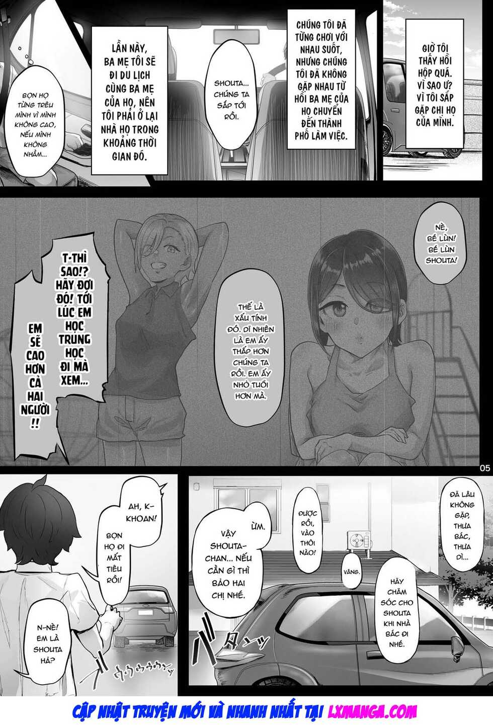 [Cior (Ken-1)] Anegasaki Shimai no Yuuwaku C-ori03 [Vietnamese Tiếng Việt] [Digital] - Page 5