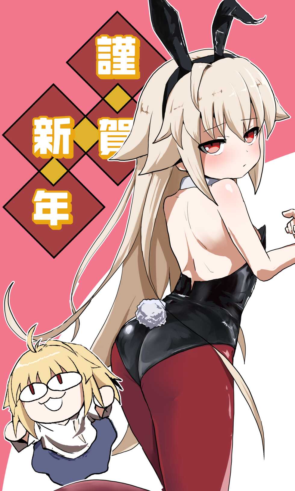 [Kankyou ni Yasashii Odeko (Rano)] Ecoarc Saimin Ecchi Book (Tsukihime) [Digital] - Page 20