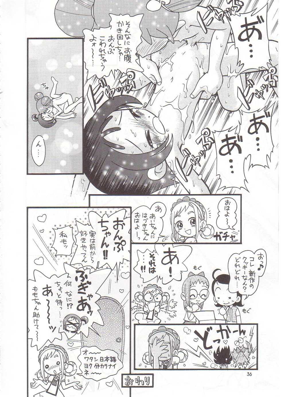 (C60) [Hoshino Koya (Hoshino Fuuta)] Himitsudama (Ojamajo Doremi) - Page 35