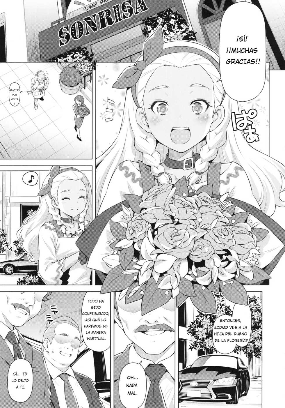 (C97) [ACID EATERS (Kazuma Muramasa)] Elena Senpai no Sainan | Elena Senpai's Tragedy (Star Twinkle PreCure) [Spanish] [Honky] - Page 4