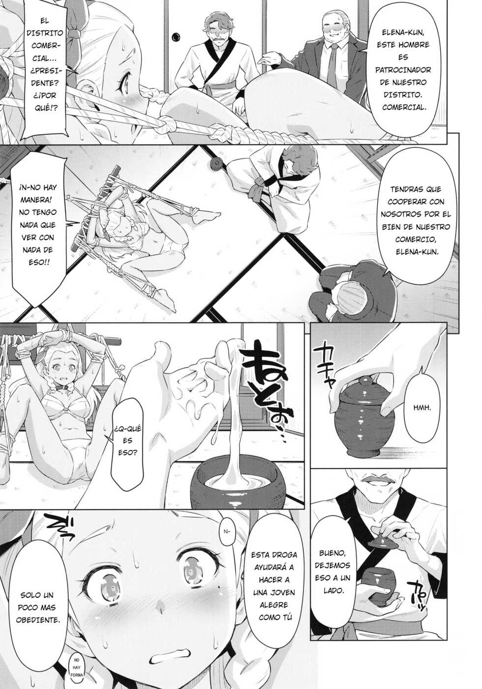 (C97) [ACID EATERS (Kazuma Muramasa)] Elena Senpai no Sainan | Elena Senpai's Tragedy (Star Twinkle PreCure) [Spanish] [Honky] - Page 8