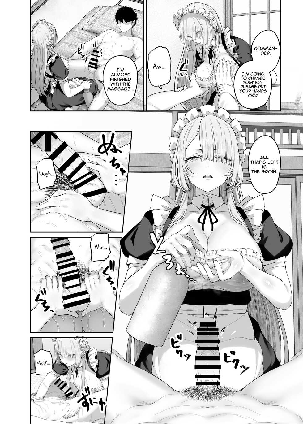 [Horumon Curry (Tobimura)] Hangyaku Onsen 4 | Hot Springs DEFY 4 (Girls' Frontline) [English] [Digital] - Page 14