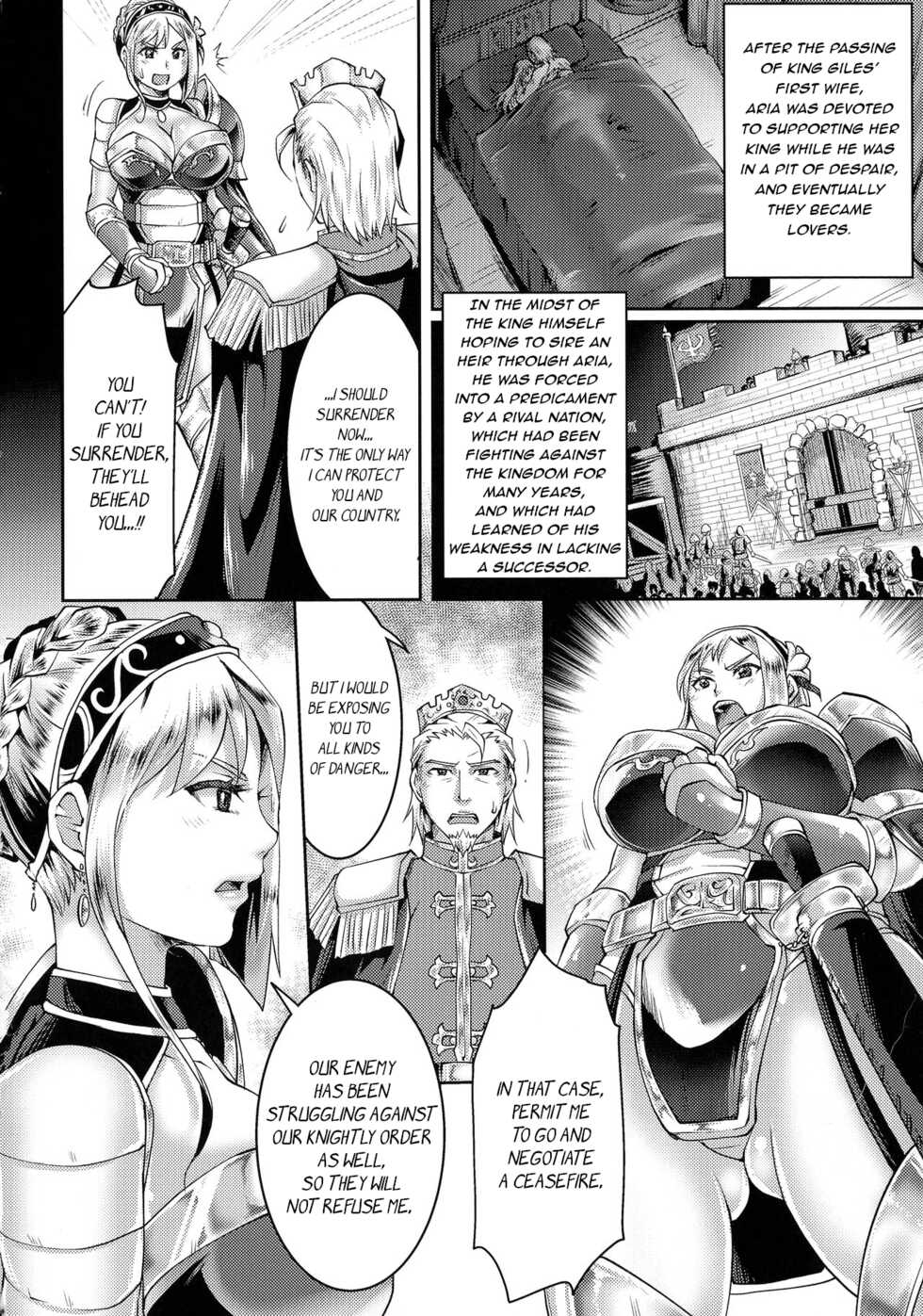 [Tomto] Uragiri no Onna Kishi Aria | Traitorous Female Knight Aria (Kukkoro Heroines SP6) [English] [bored_one28] - Page 2