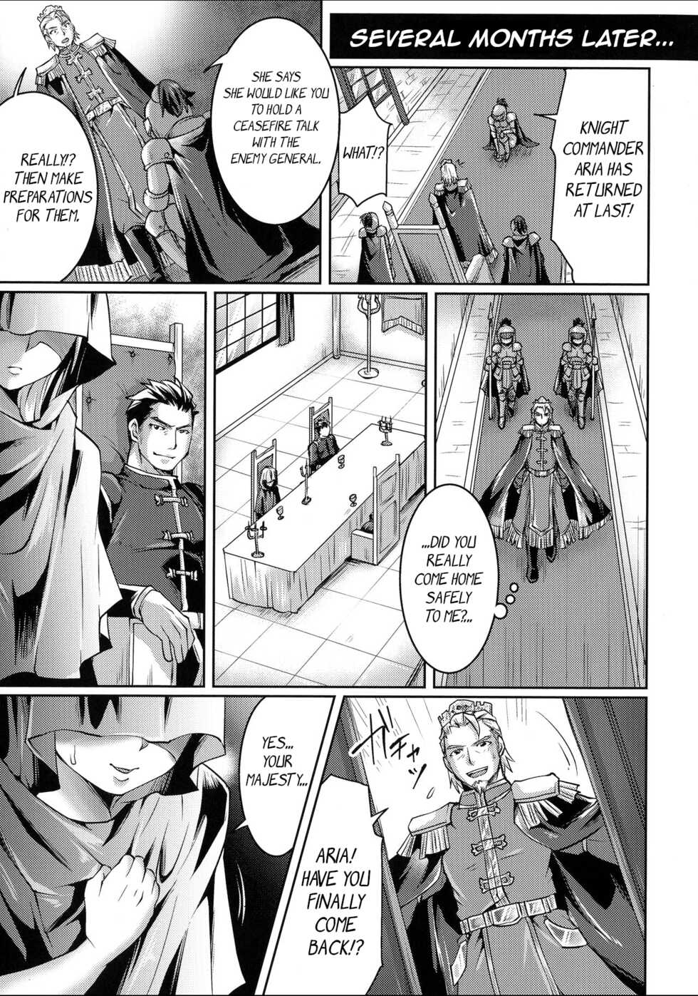 [Tomto] Uragiri no Onna Kishi Aria | Traitorous Female Knight Aria (Kukkoro Heroines SP6) [English] [bored_one28] - Page 21