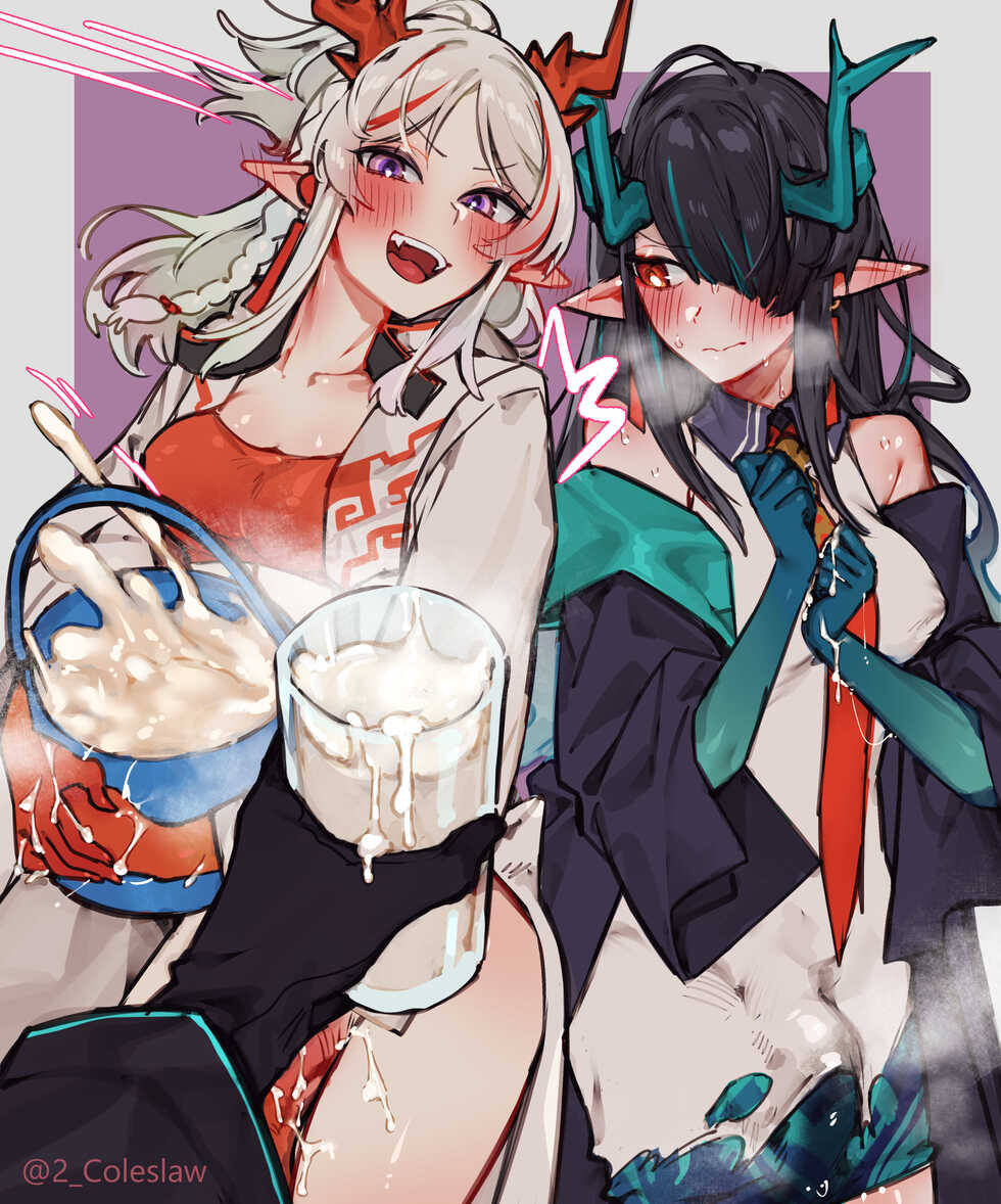 [Mirin to Chikuwa] Shii to Niin no Milk Glass Meme (Arknights) - Page 3