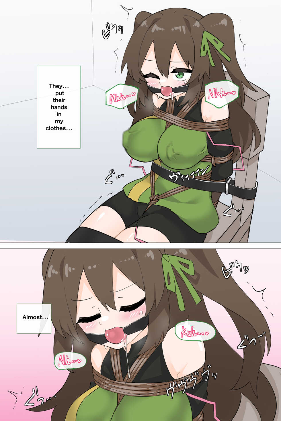 [Rioreori] Suki's escape [English] - Page 7
