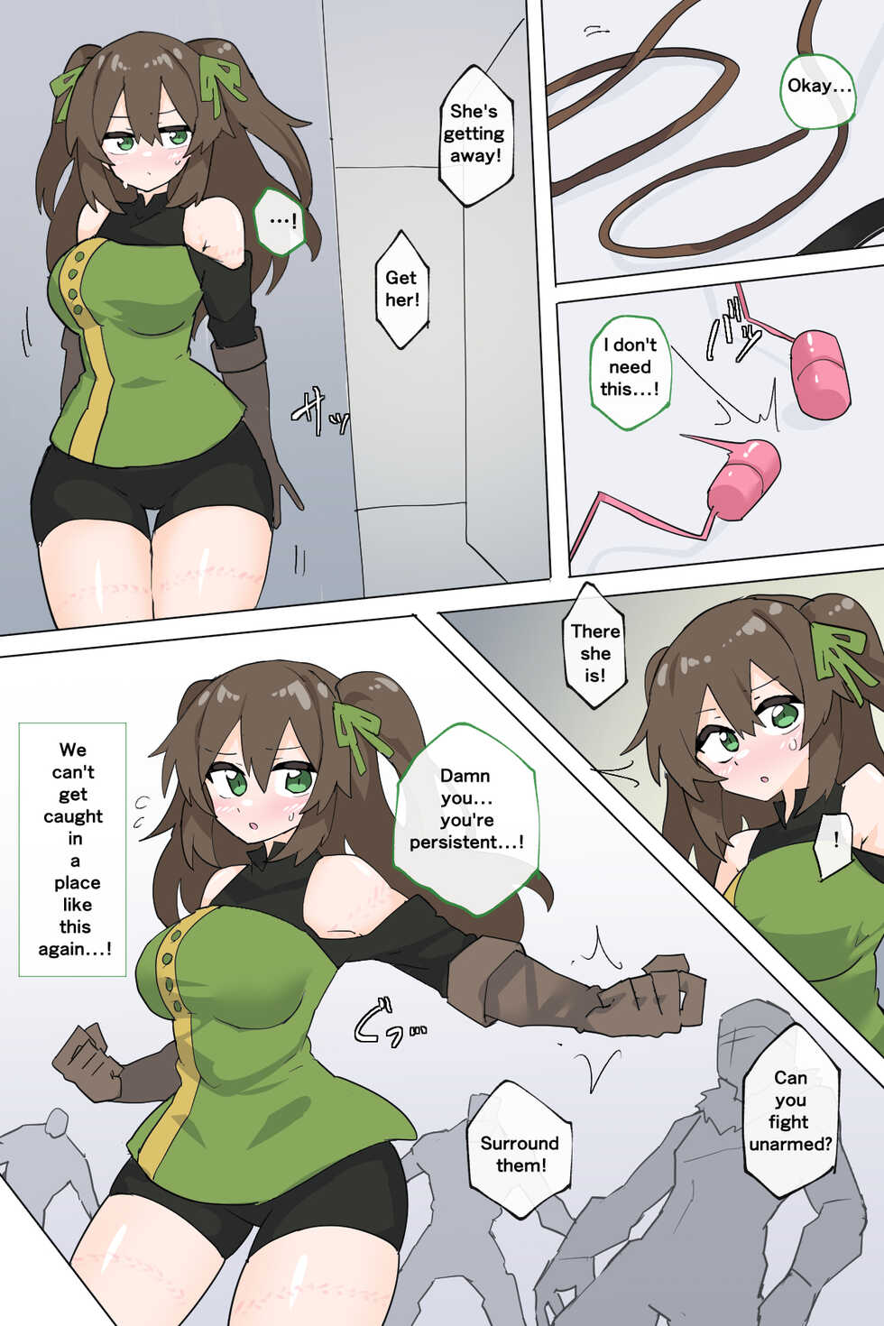 [Rioreori] Suki's escape [English] - Page 8