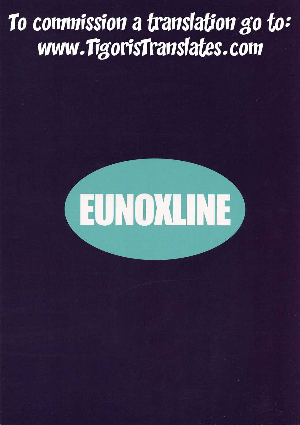 (C86) [EUNOXLINE (U-1)] The Mating Season3 (Magical Girl Lyrical Nanoha) [Spanish] - Page 2