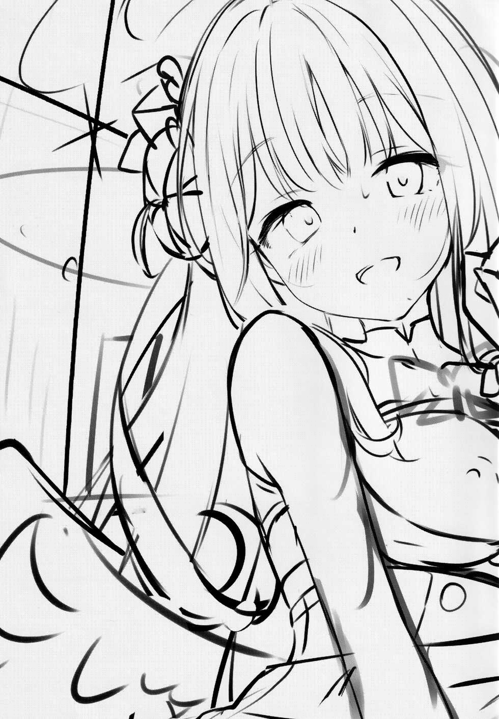 (C101) [Kinokomushin (Kinokomushi)] Mika to Amayadori | Sweet Shelter with Mika (Blue Archive) [English] [Shiromaru] - Page 19